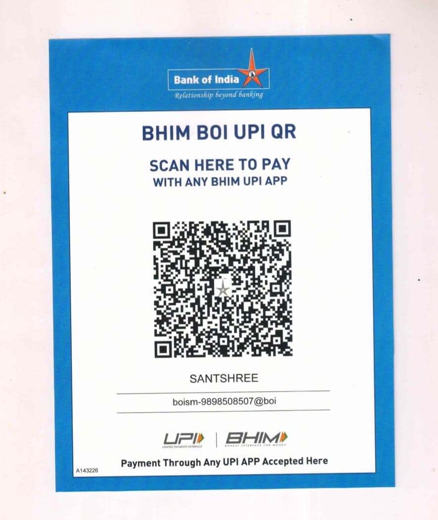 Trust UPI QR Code