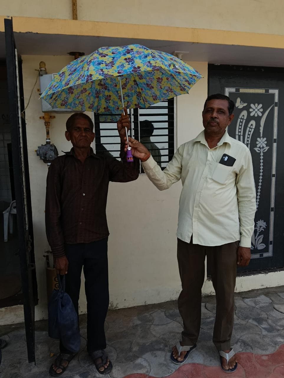ઋતુગત સહાય
